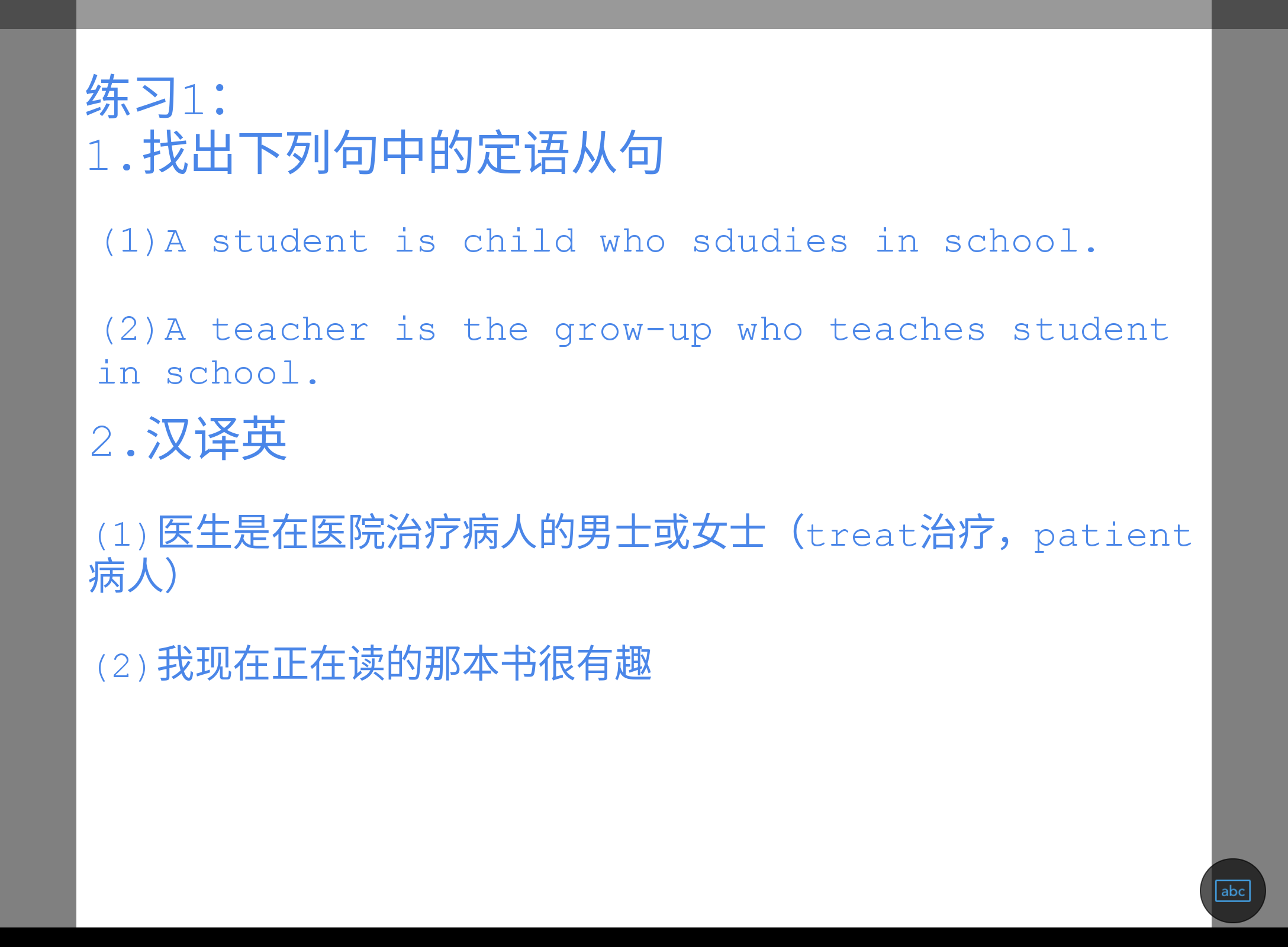 Screenshot_20240807-222933.png