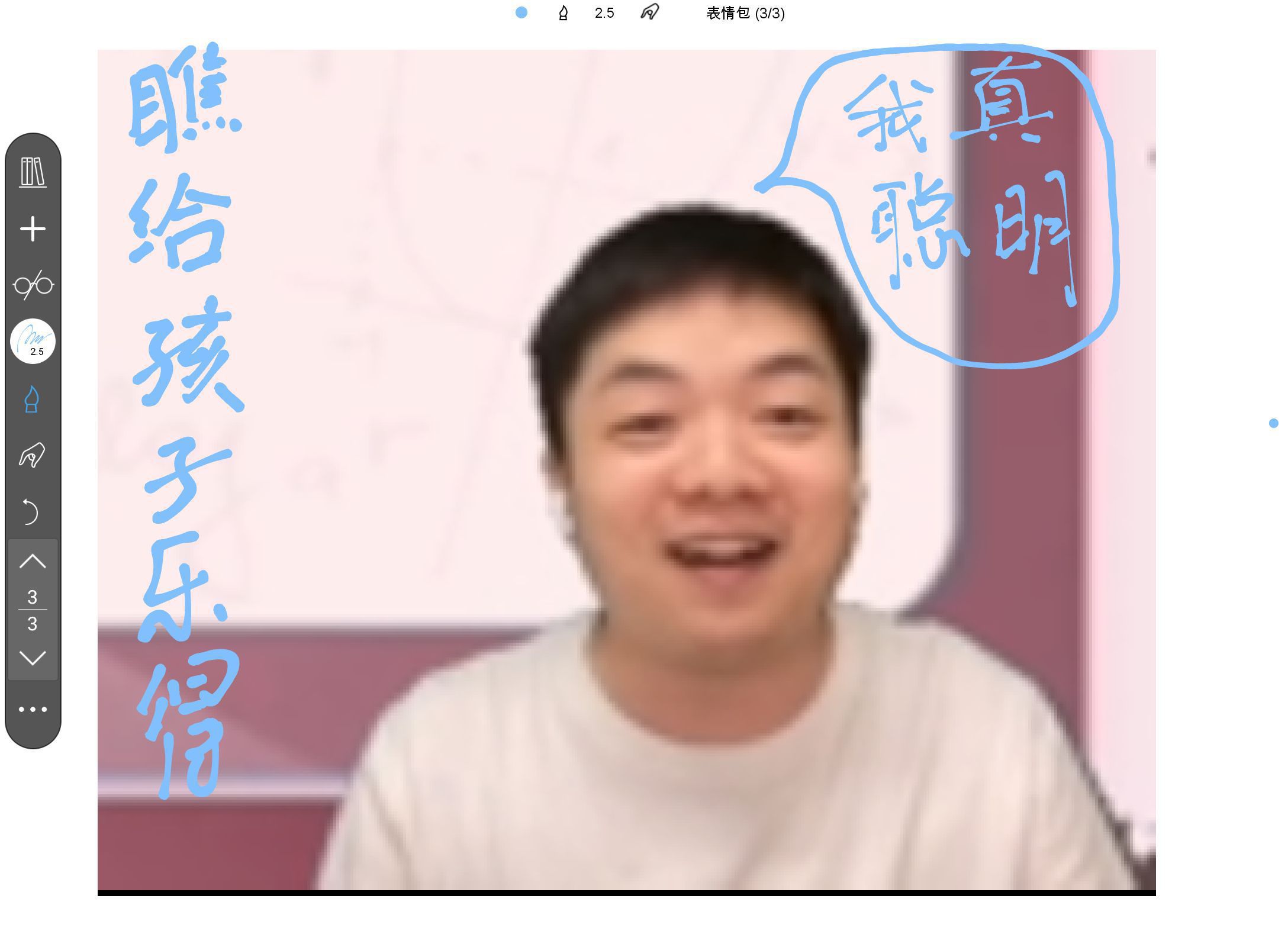 1722997185066.jpg