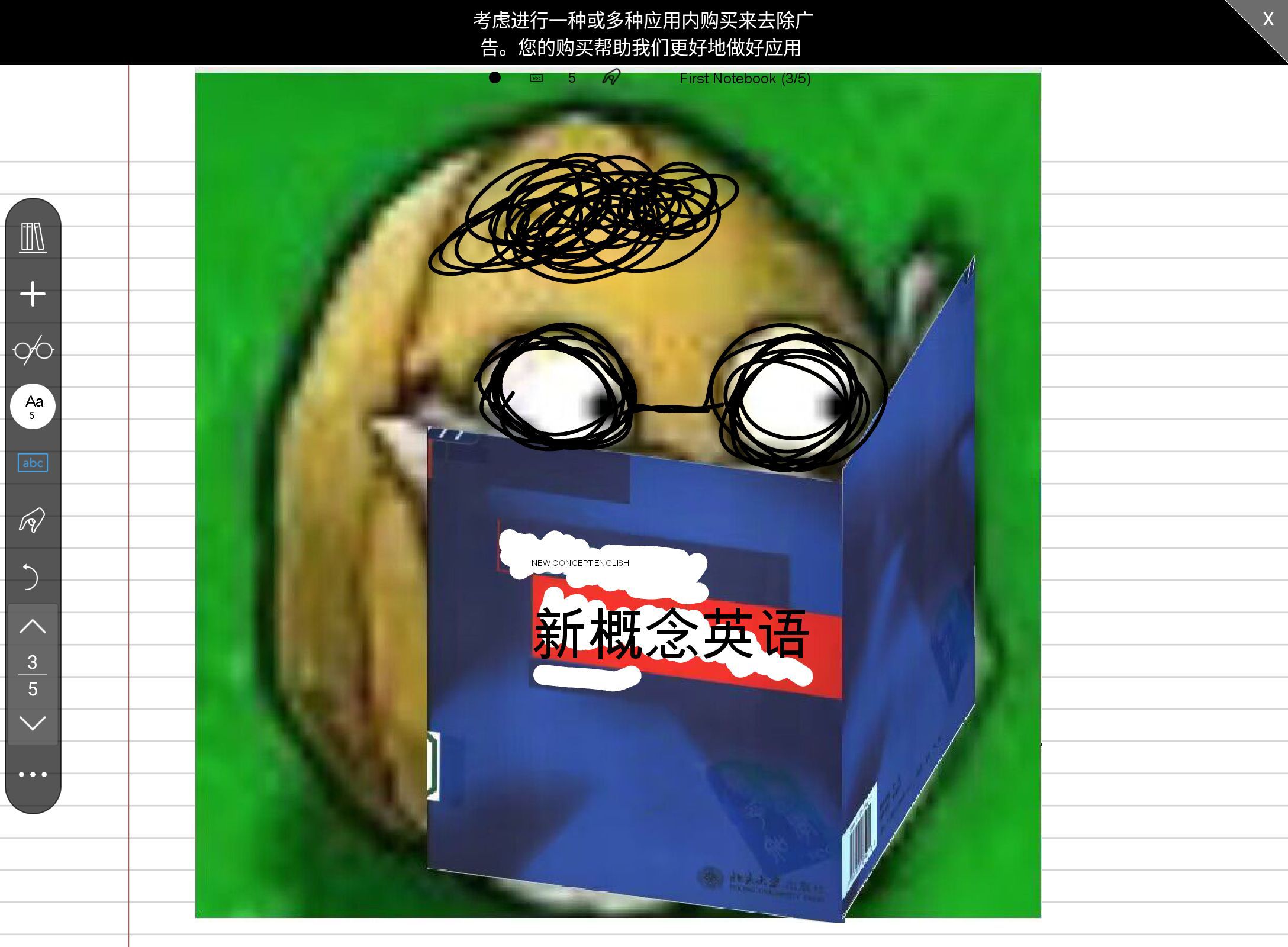 1723103877858.jpg