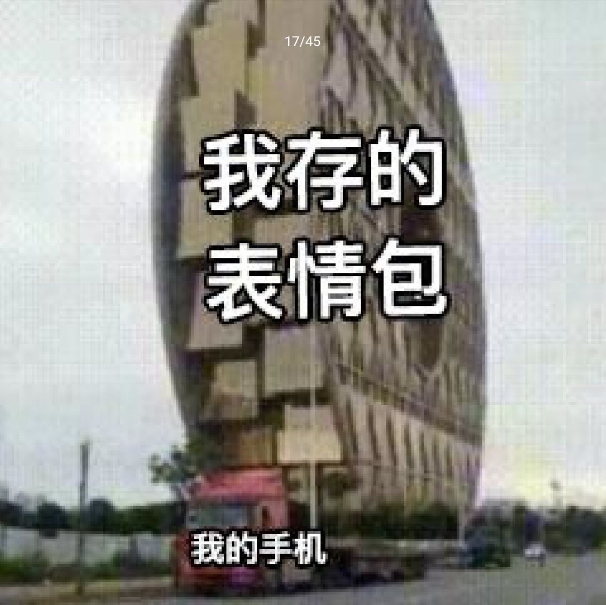 1720936199692.jpg