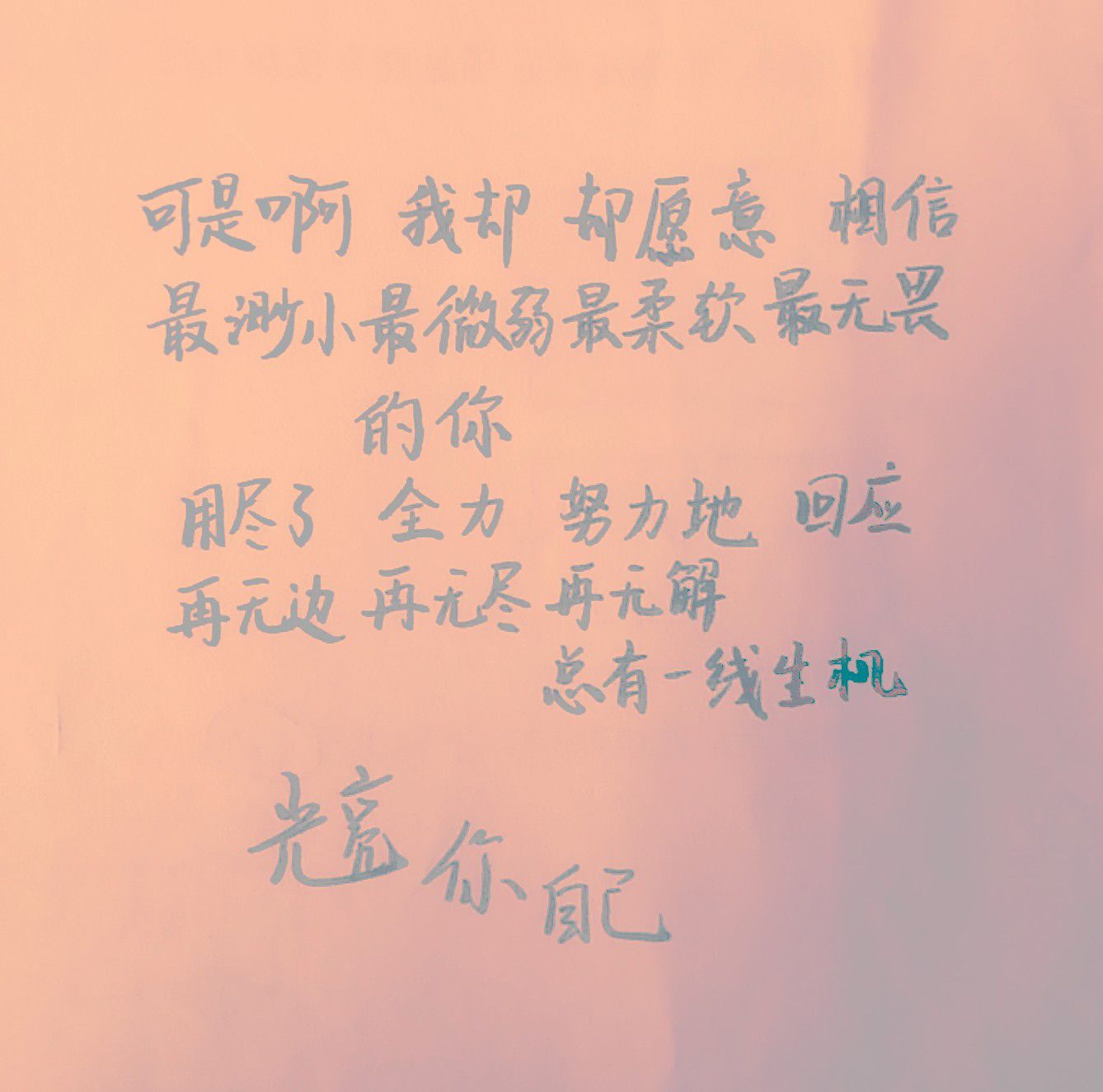 1722563840805.jpg