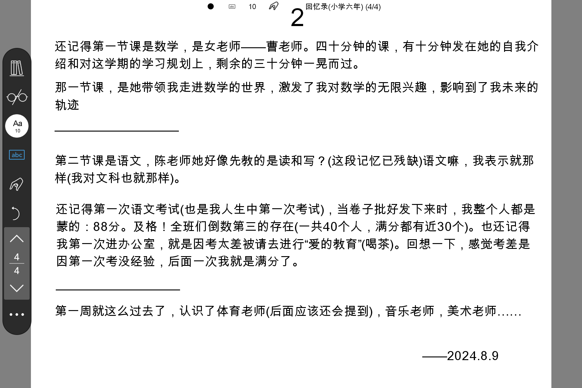 Screenshot_20240809-145946.png