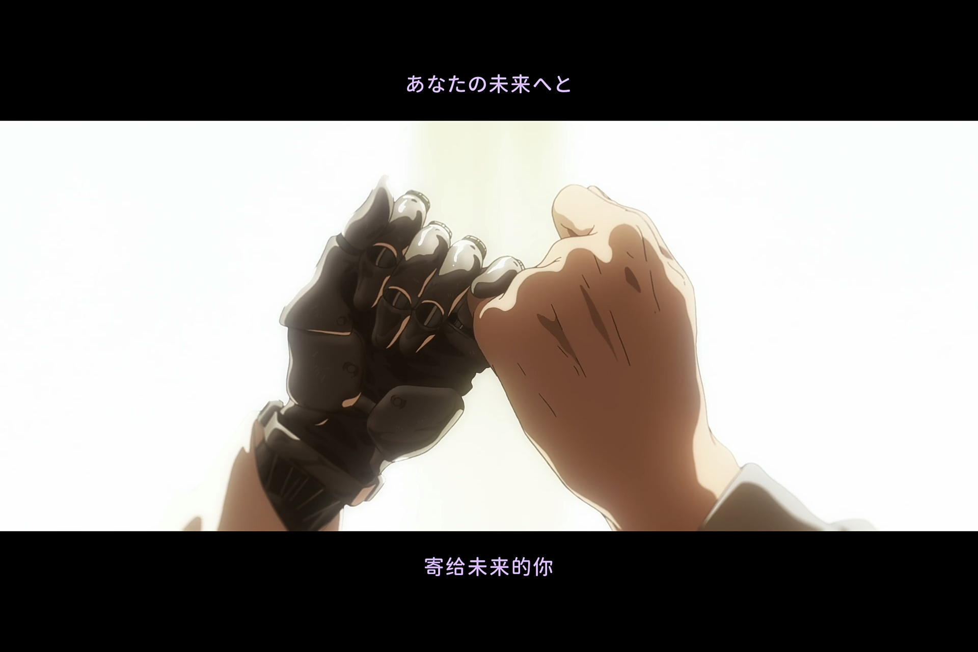 Screenshot_20240809-001929.png