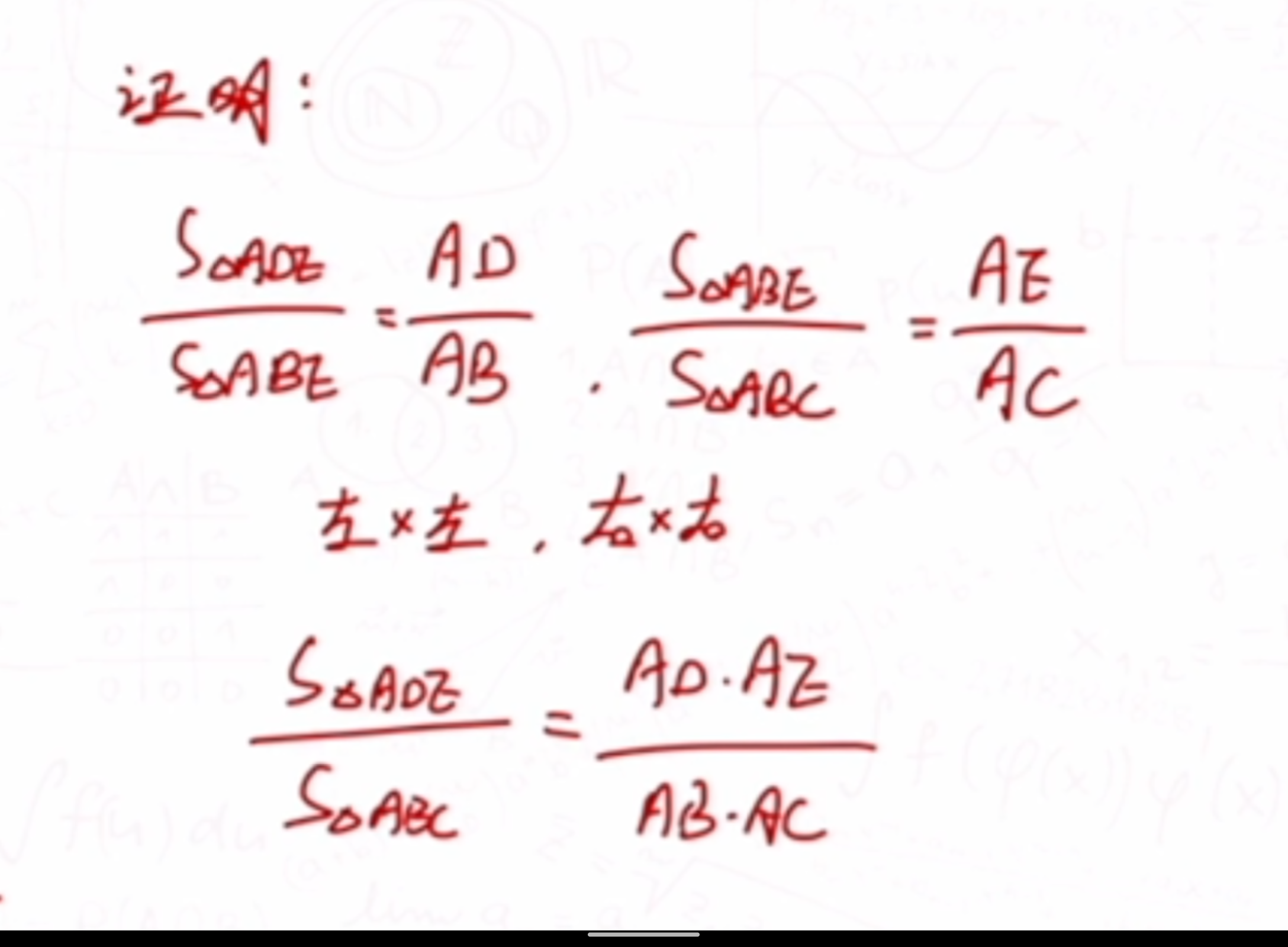 Screenshot_20240810-164128.png