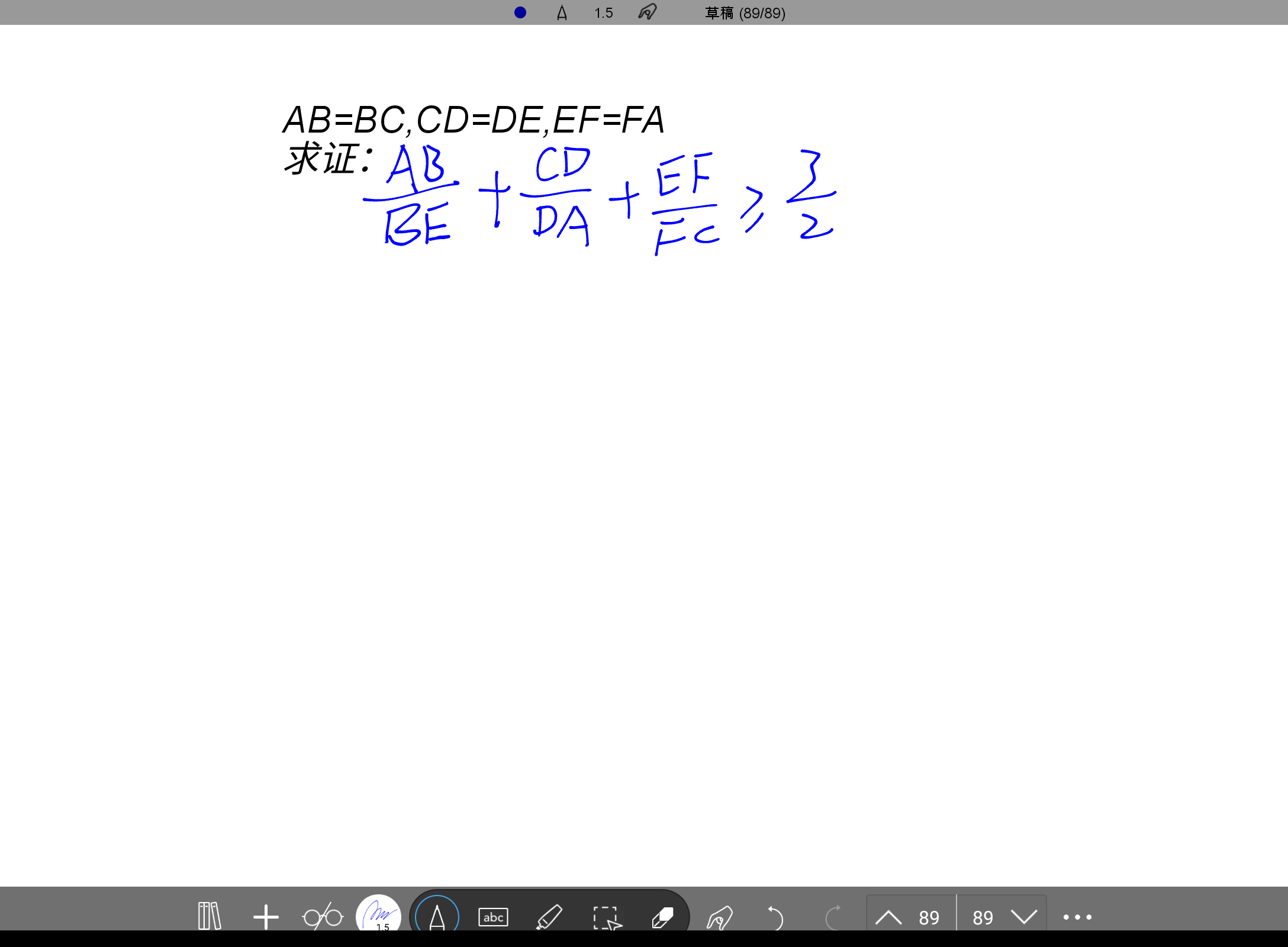 Screenshot_20240811-115935.png