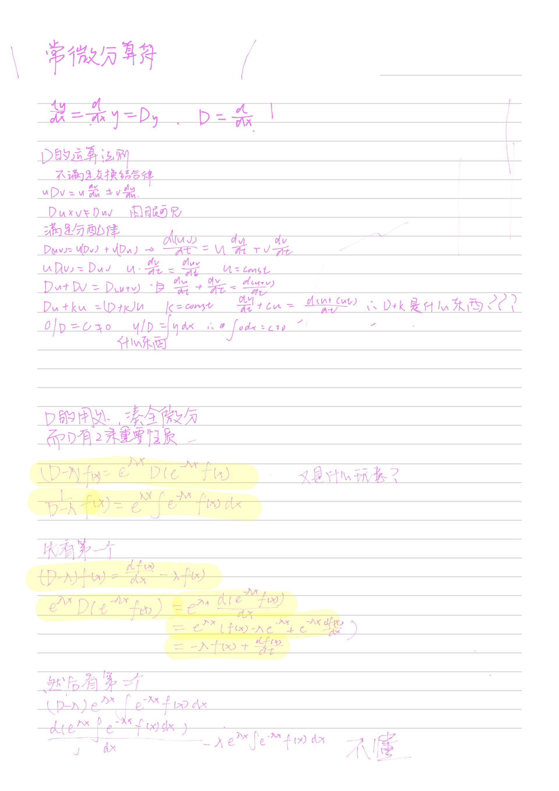 IMG_20240812_001656.png