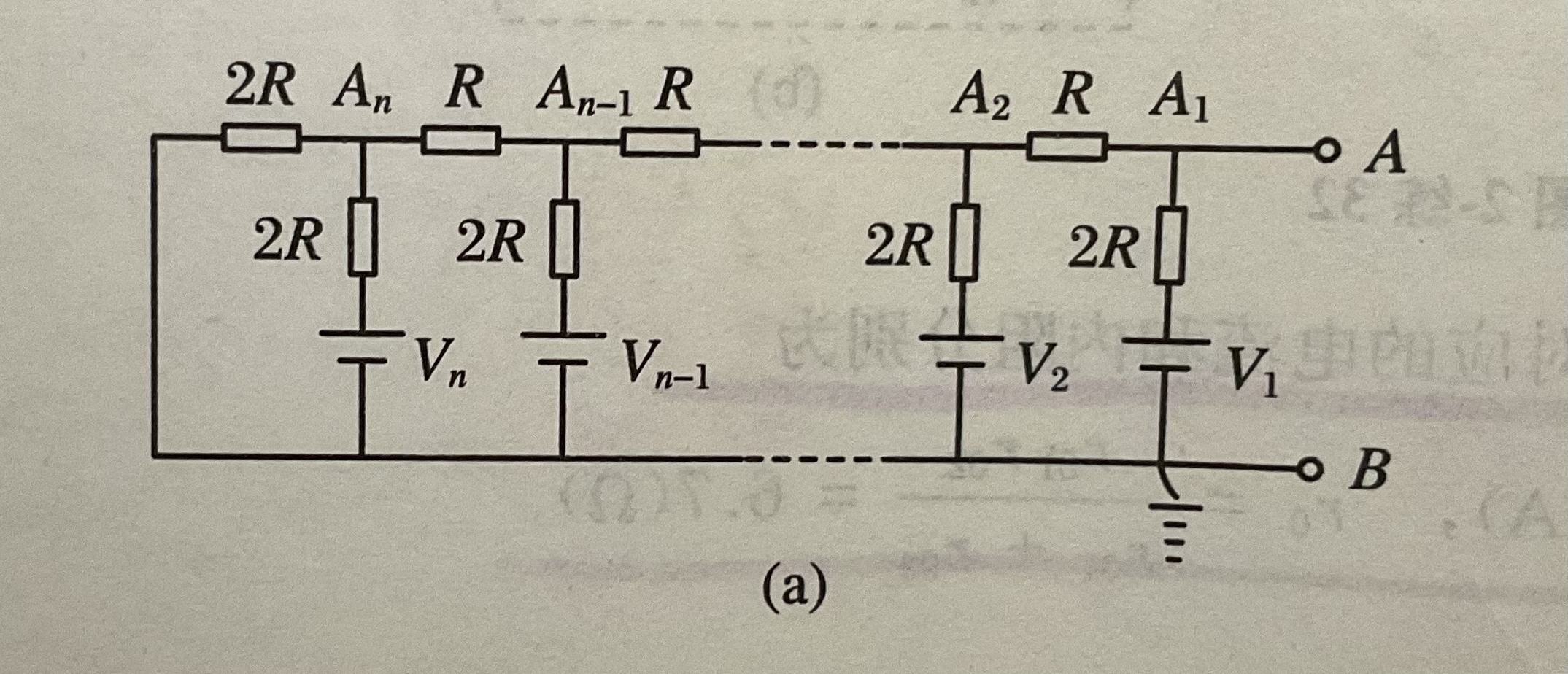 FullSizeRender.jpeg