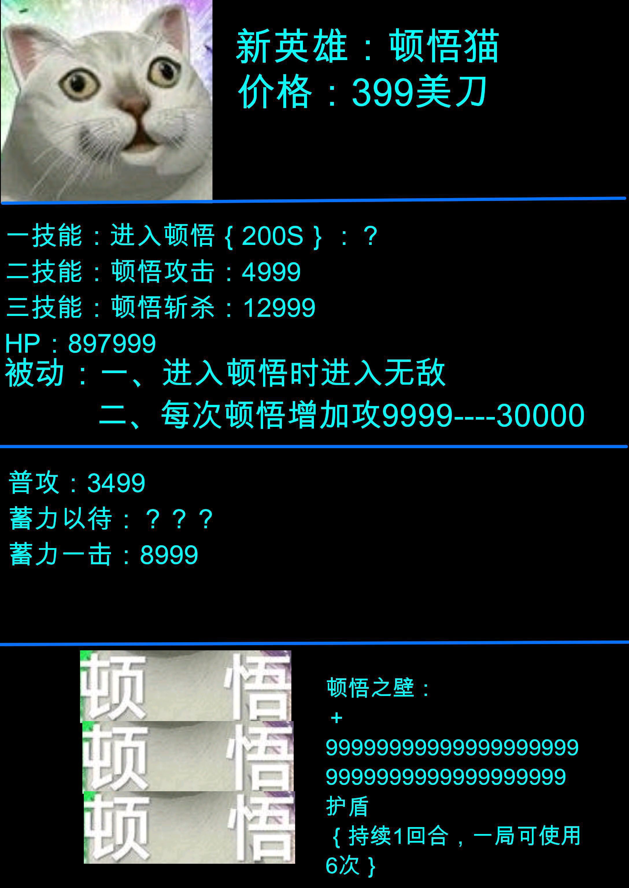 1723010225748.jpg