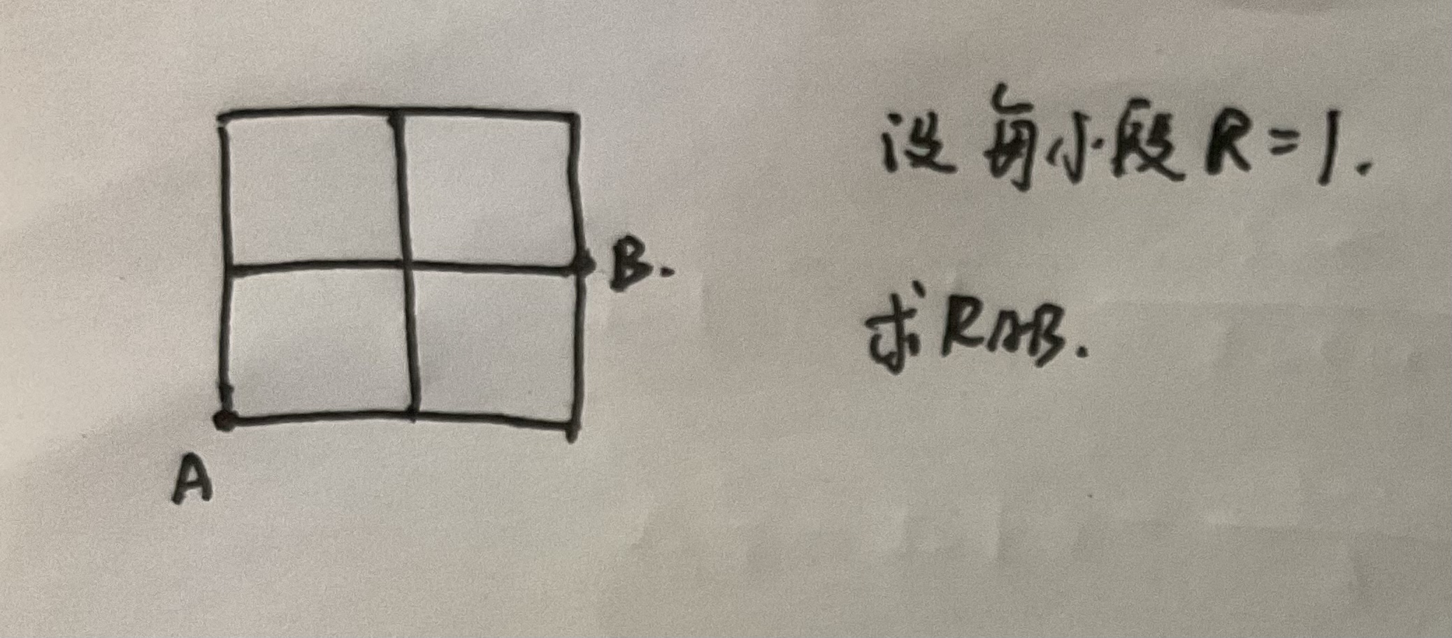 FullSizeRender.jpeg