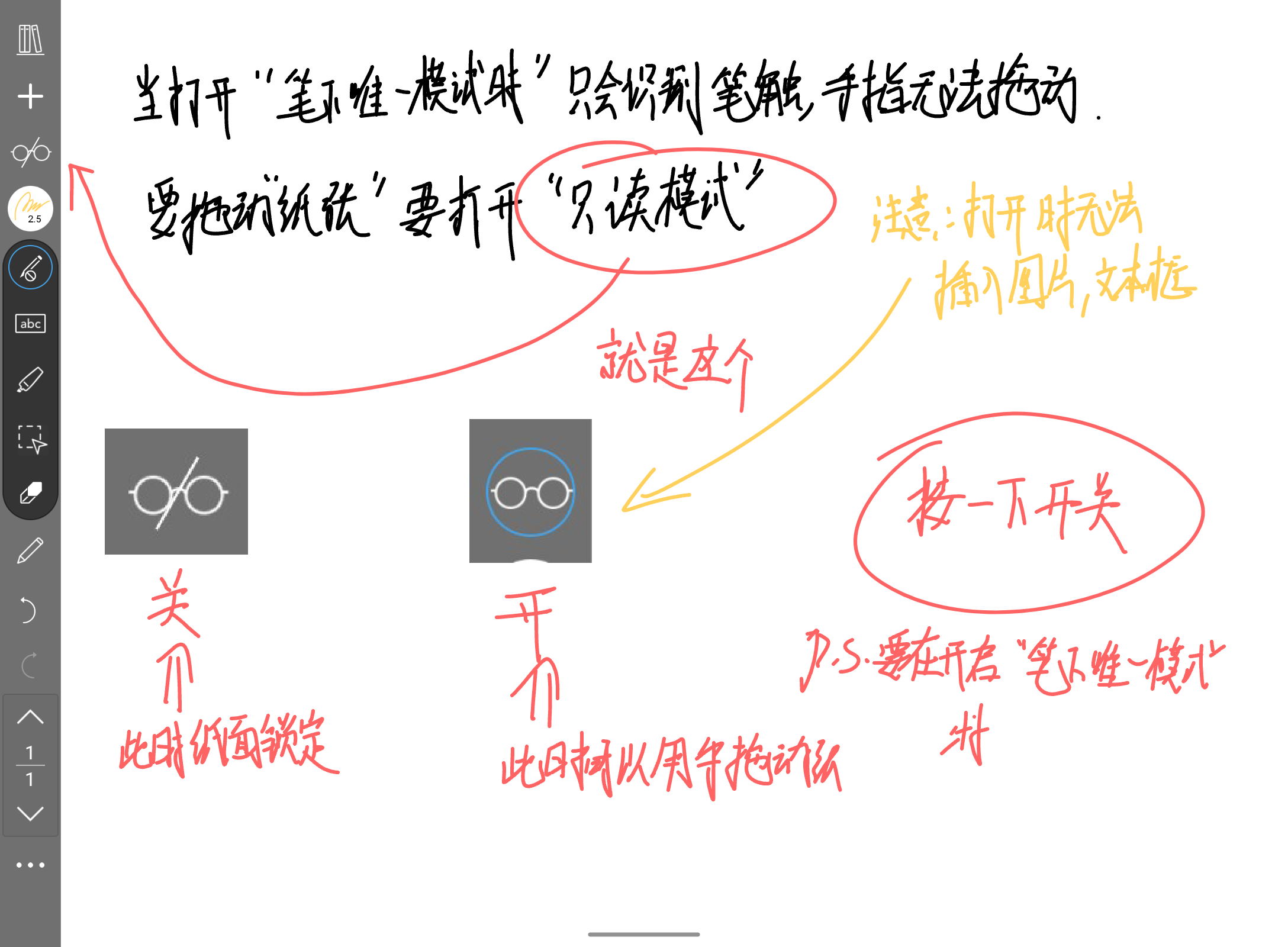 Screenshot_20240813-230515.png