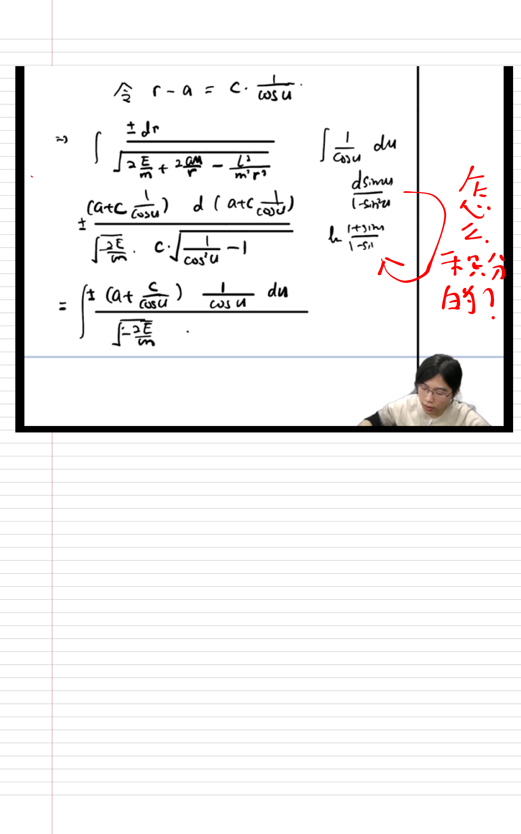 IMG_20240813_083522.png