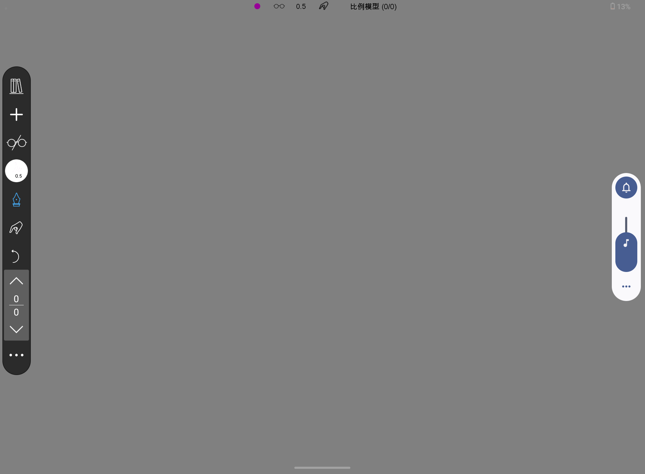Screenshot_20240815-112145.png