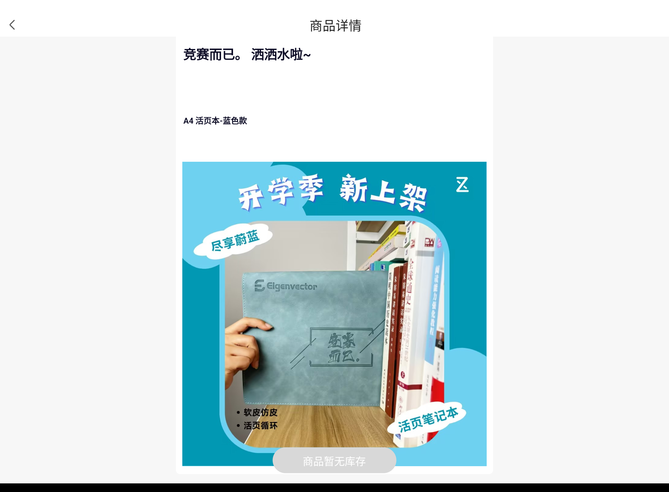 Screenshot_20240815-171628.png