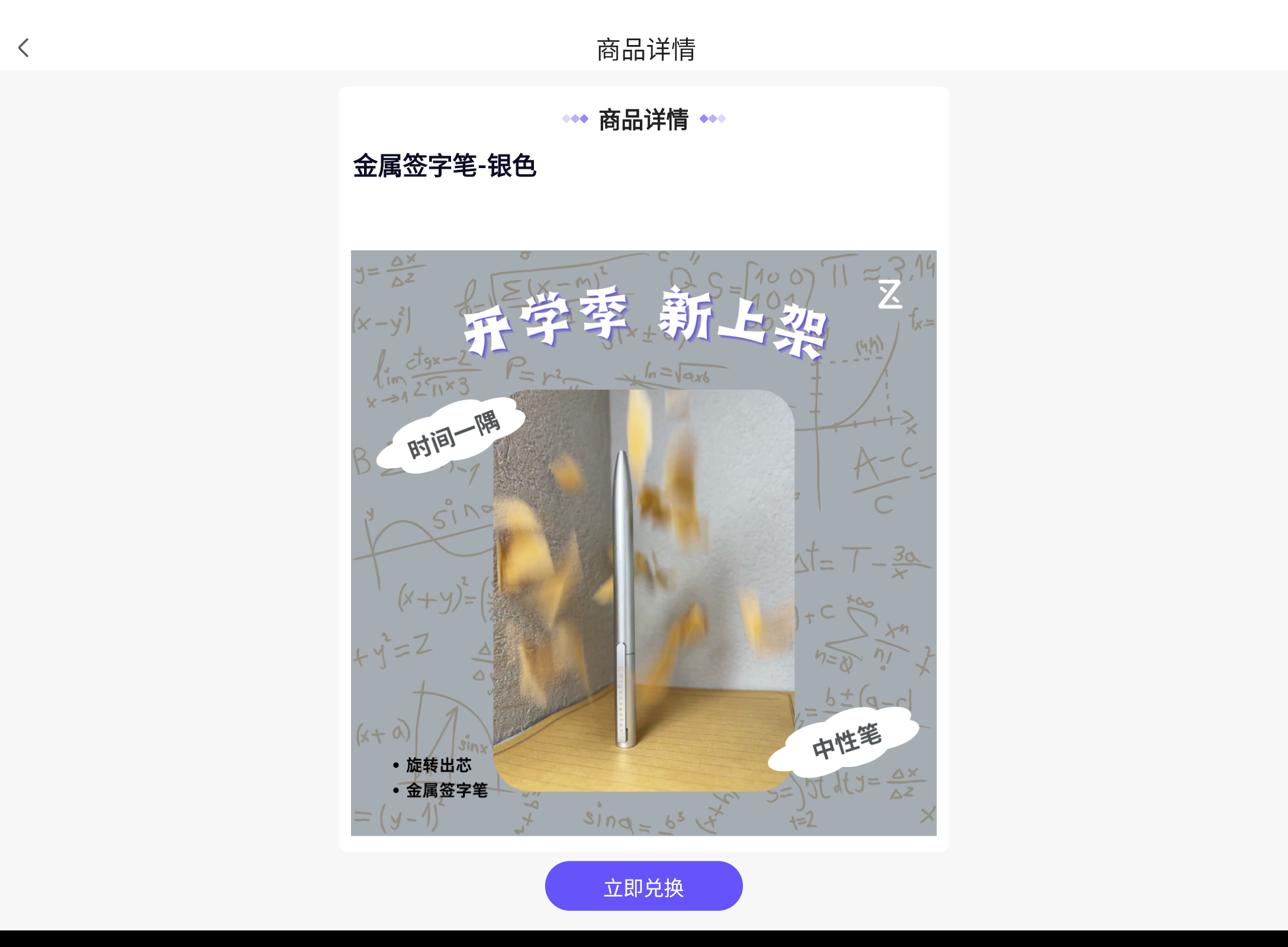Screenshot_20240815-171543.png