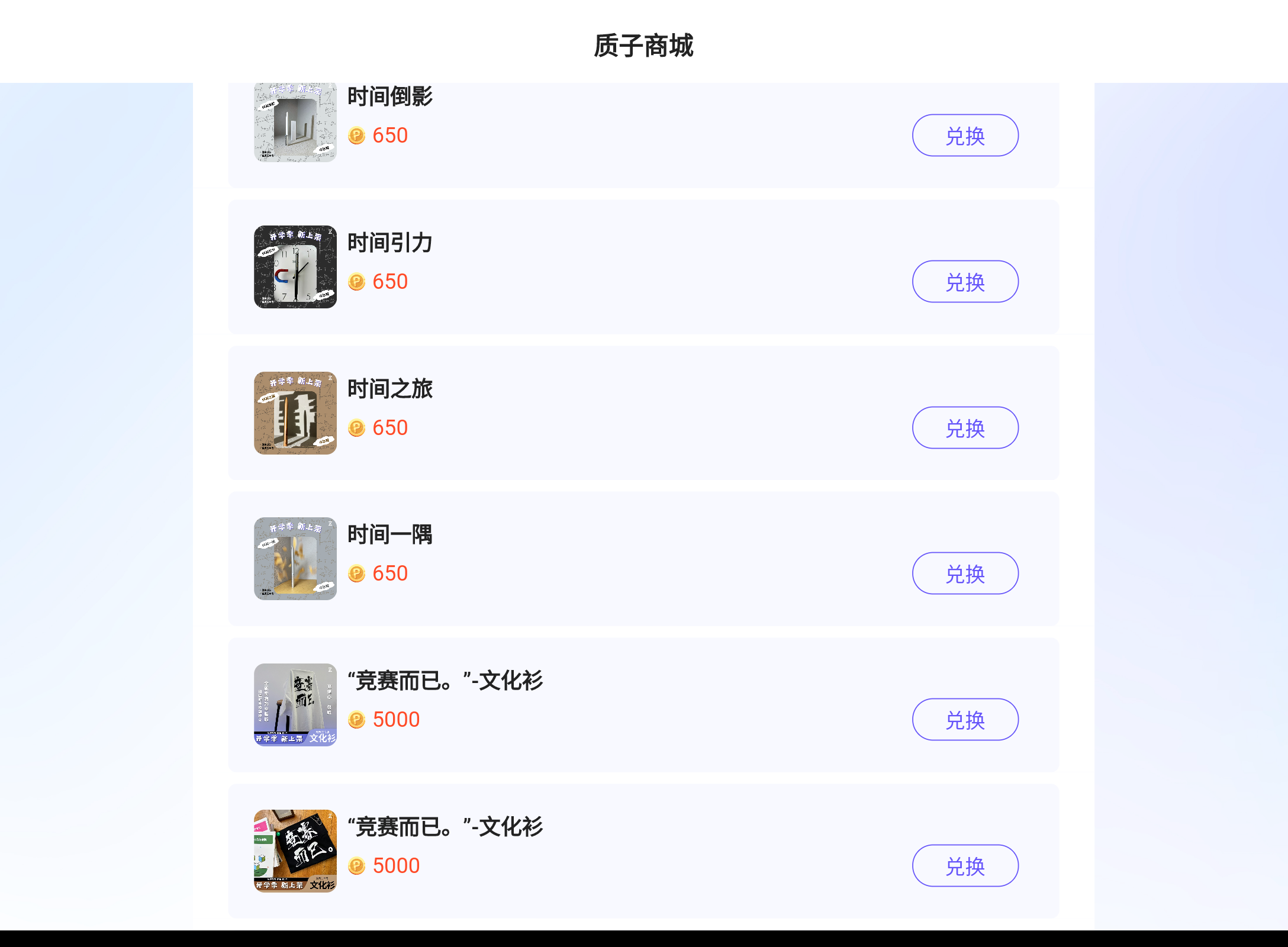 Screenshot_20240815-171713.png