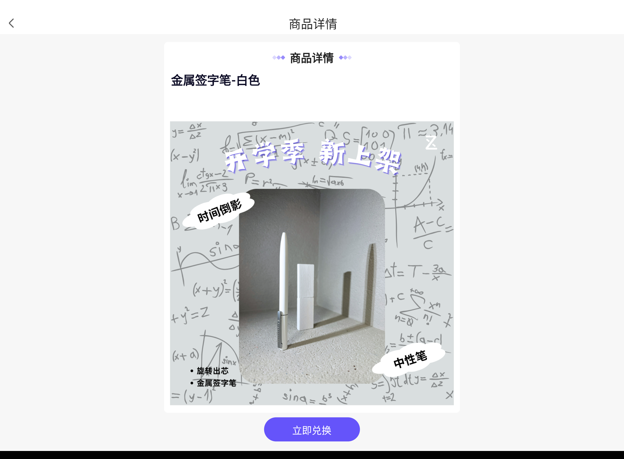 Screenshot_20240815-171528.png