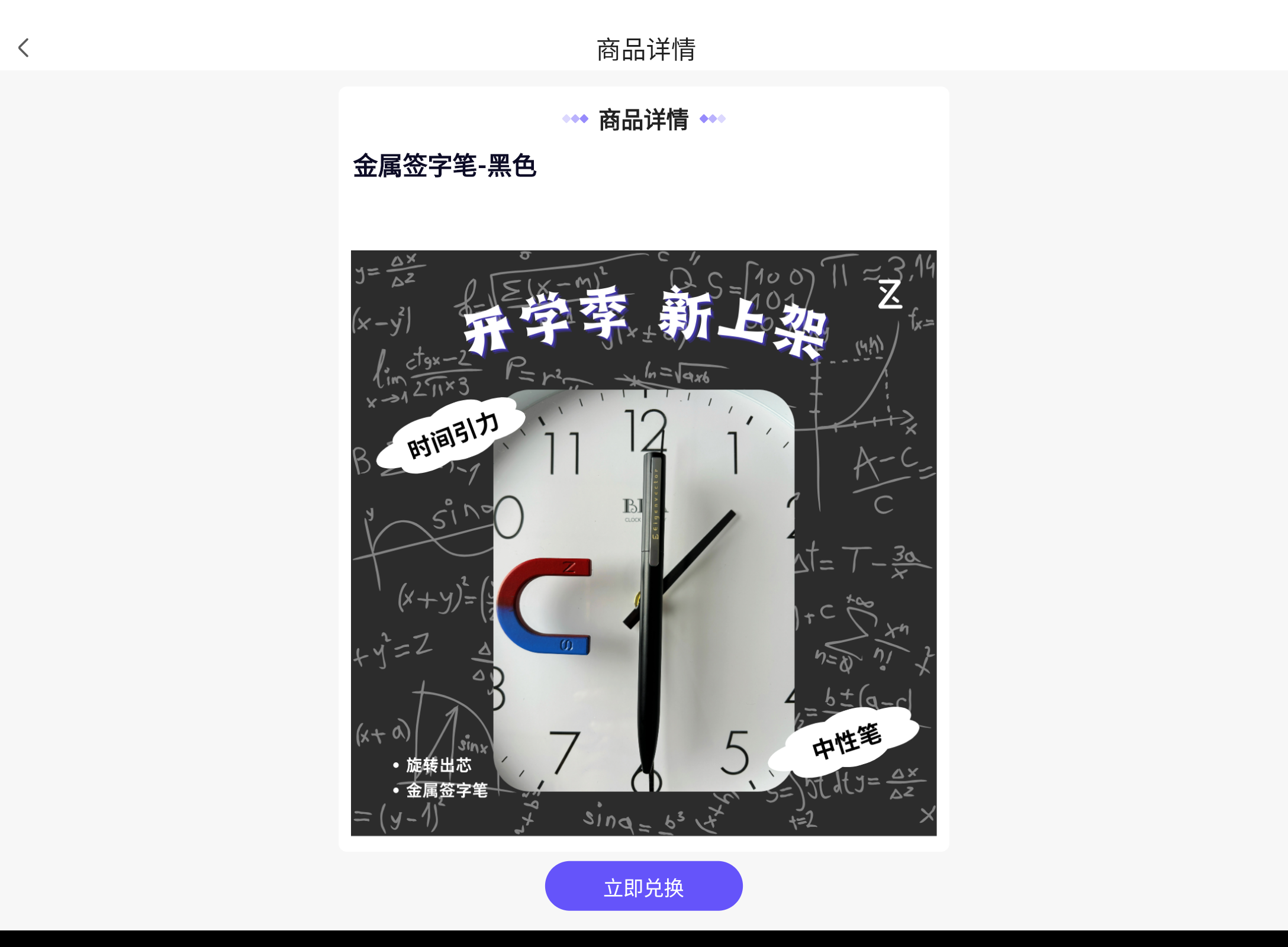 Screenshot_20240815-171550.png