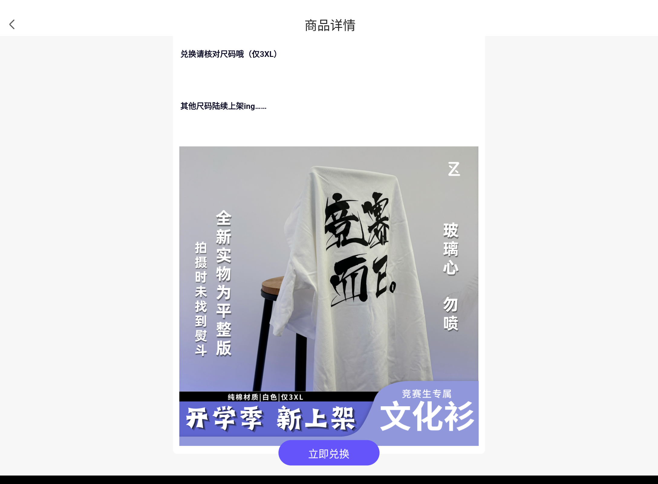 Screenshot_20240815-171609.png