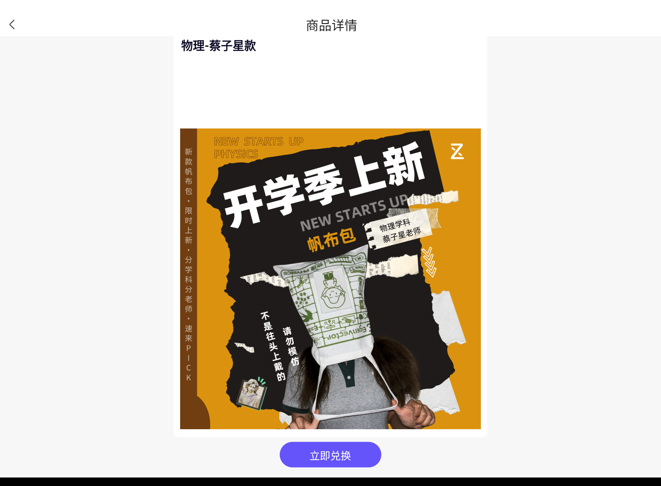 Screenshot_20240815-171436.png