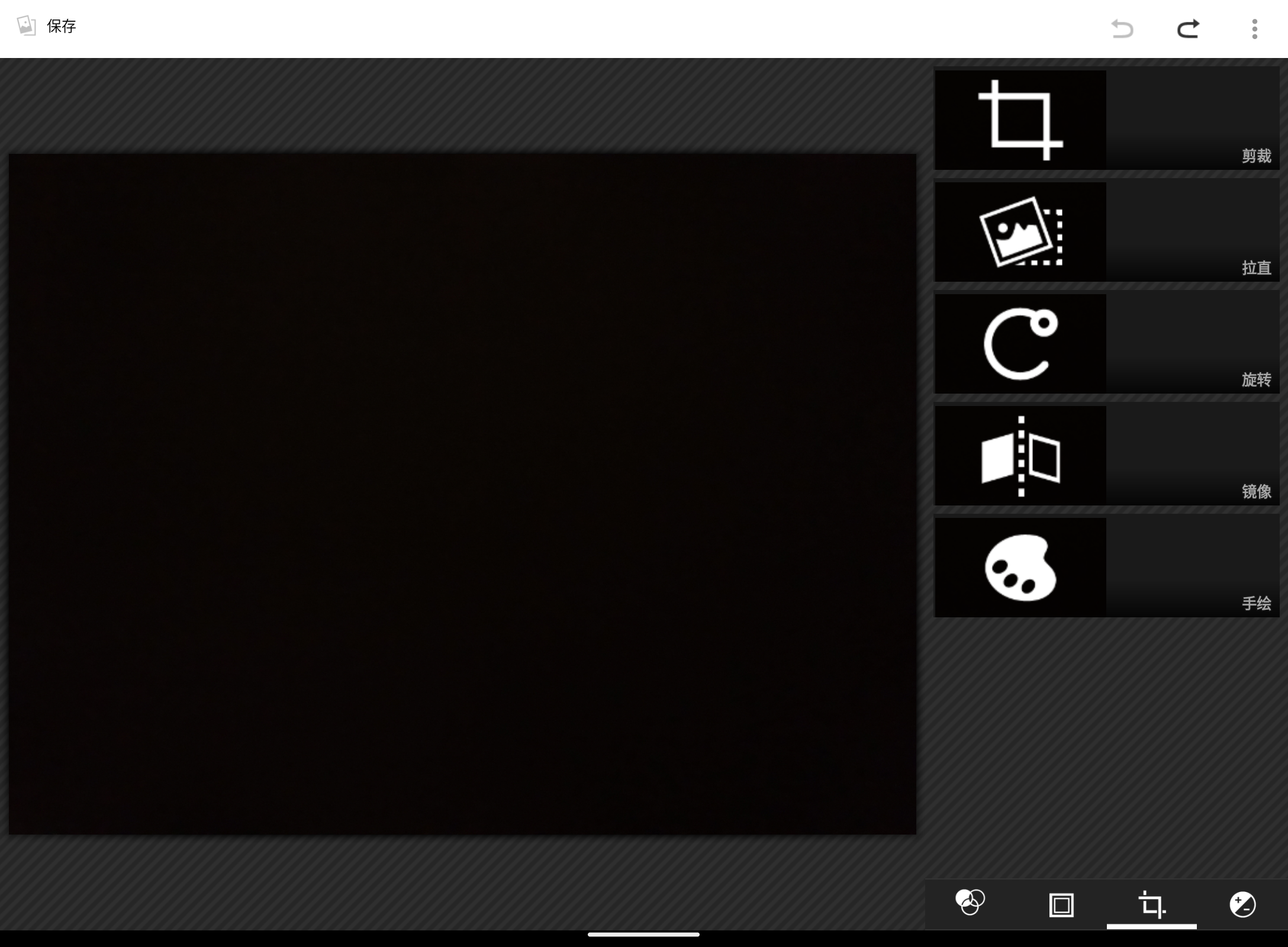 Screenshot_20240815-195304.png