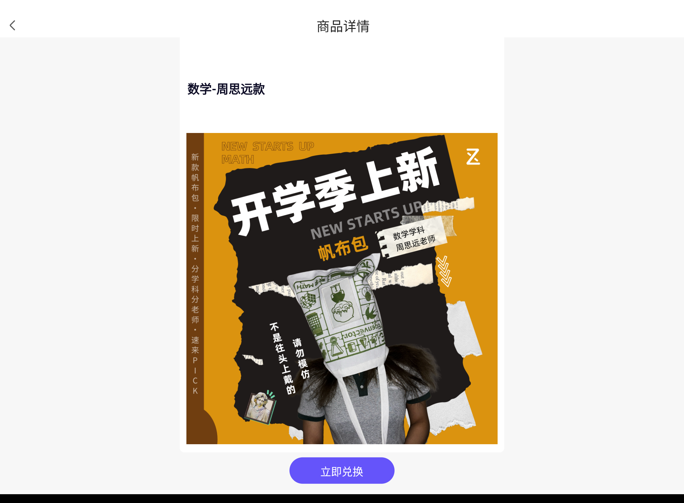 Screenshot_20240815-171450.png