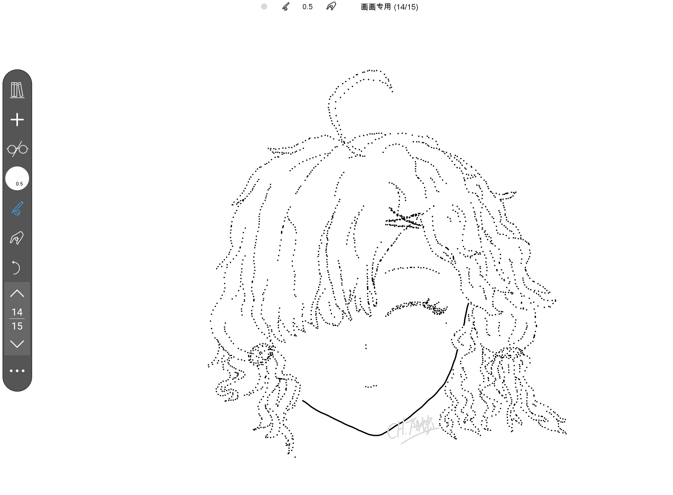 Screenshot_20240815-150503.png