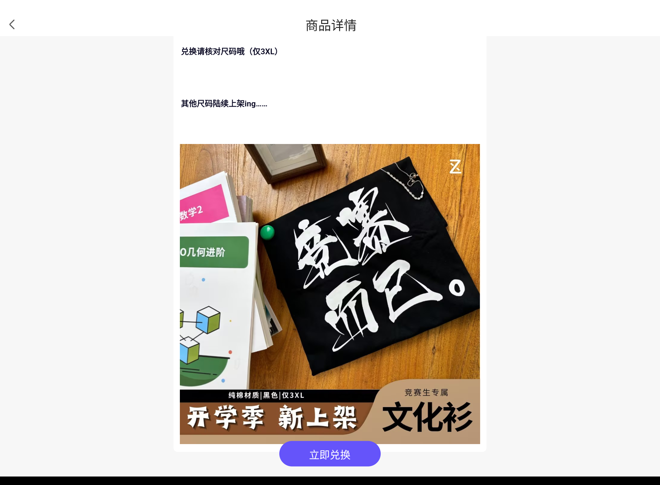 Screenshot_20240815-171617.png