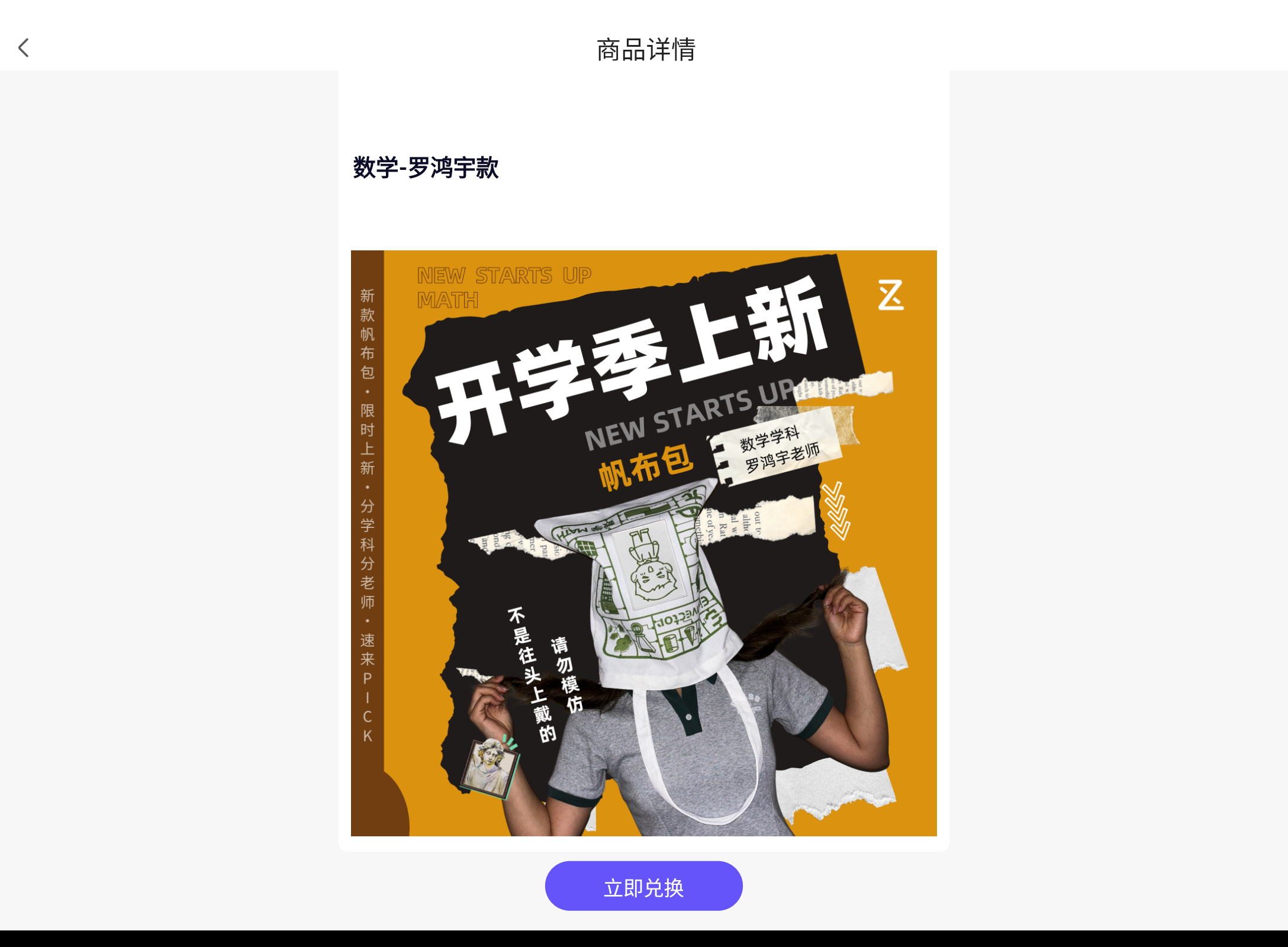 Screenshot_20240815-171443.png
