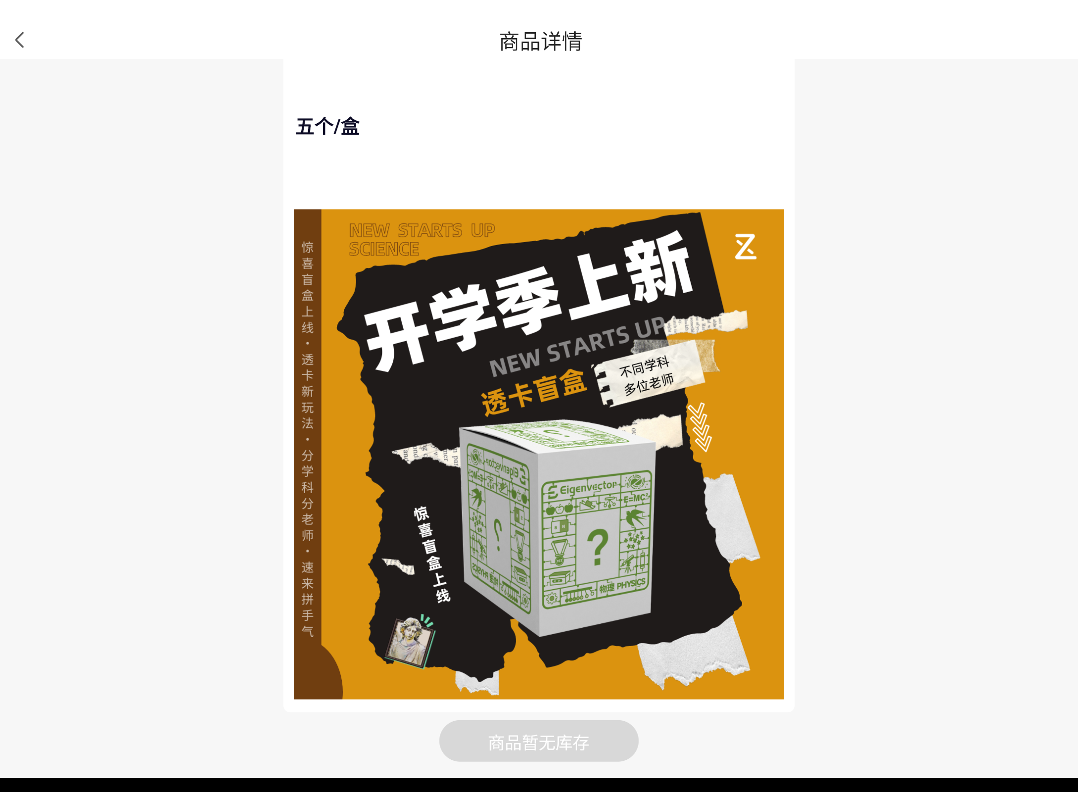 Screenshot_20240815-171519.png