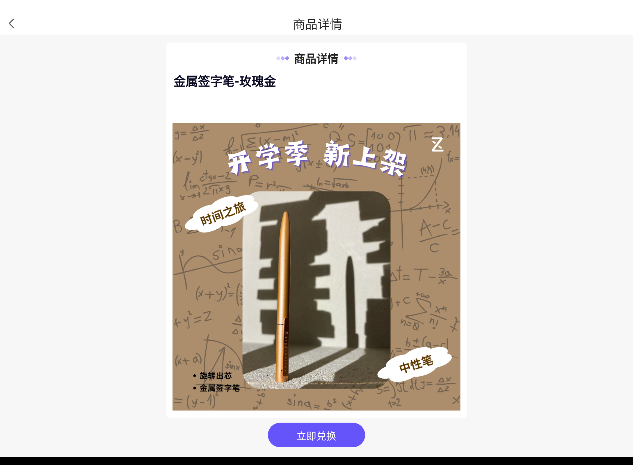 Screenshot_20240815-171535.png