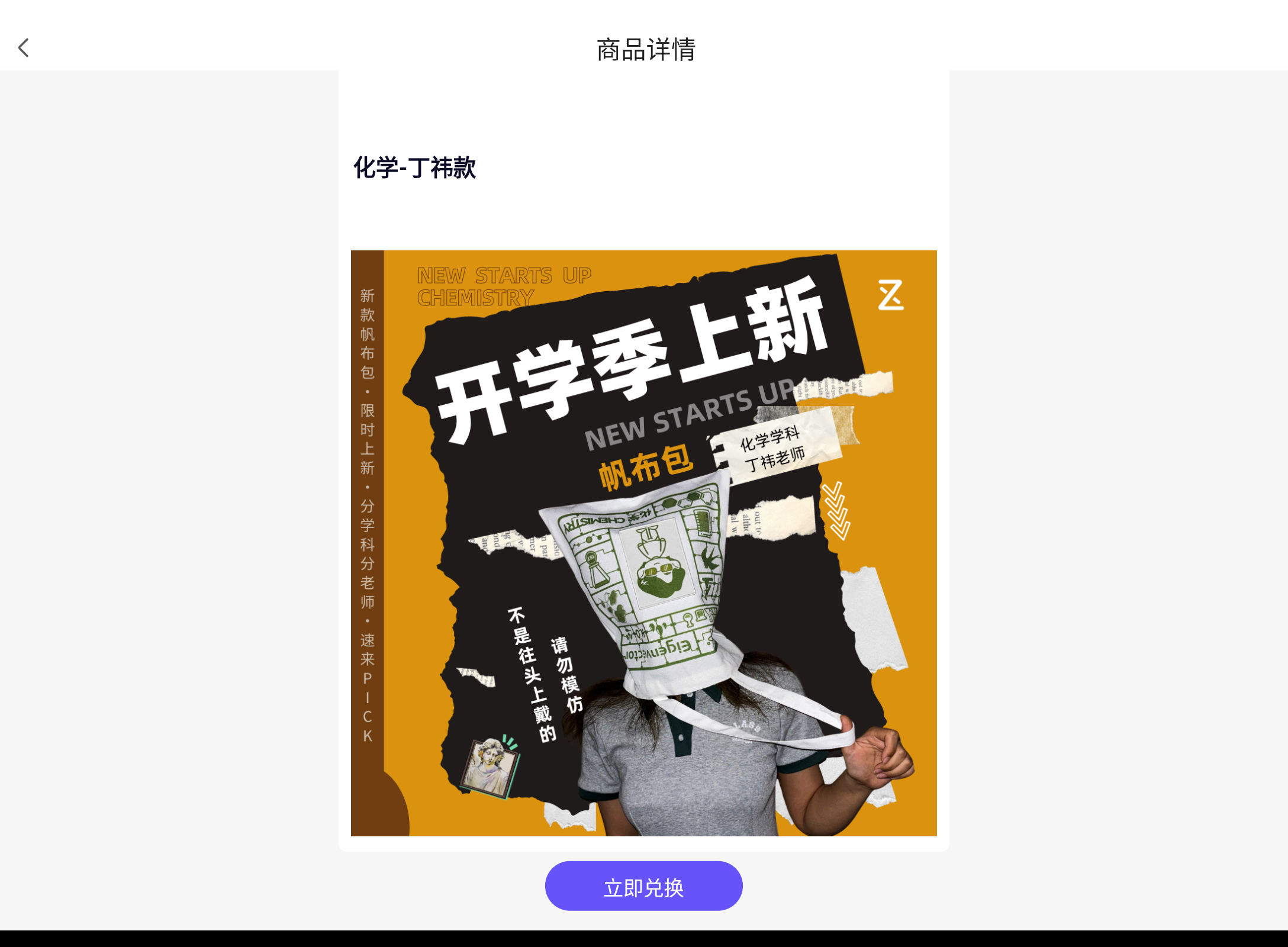 Screenshot_20240815-171459.png