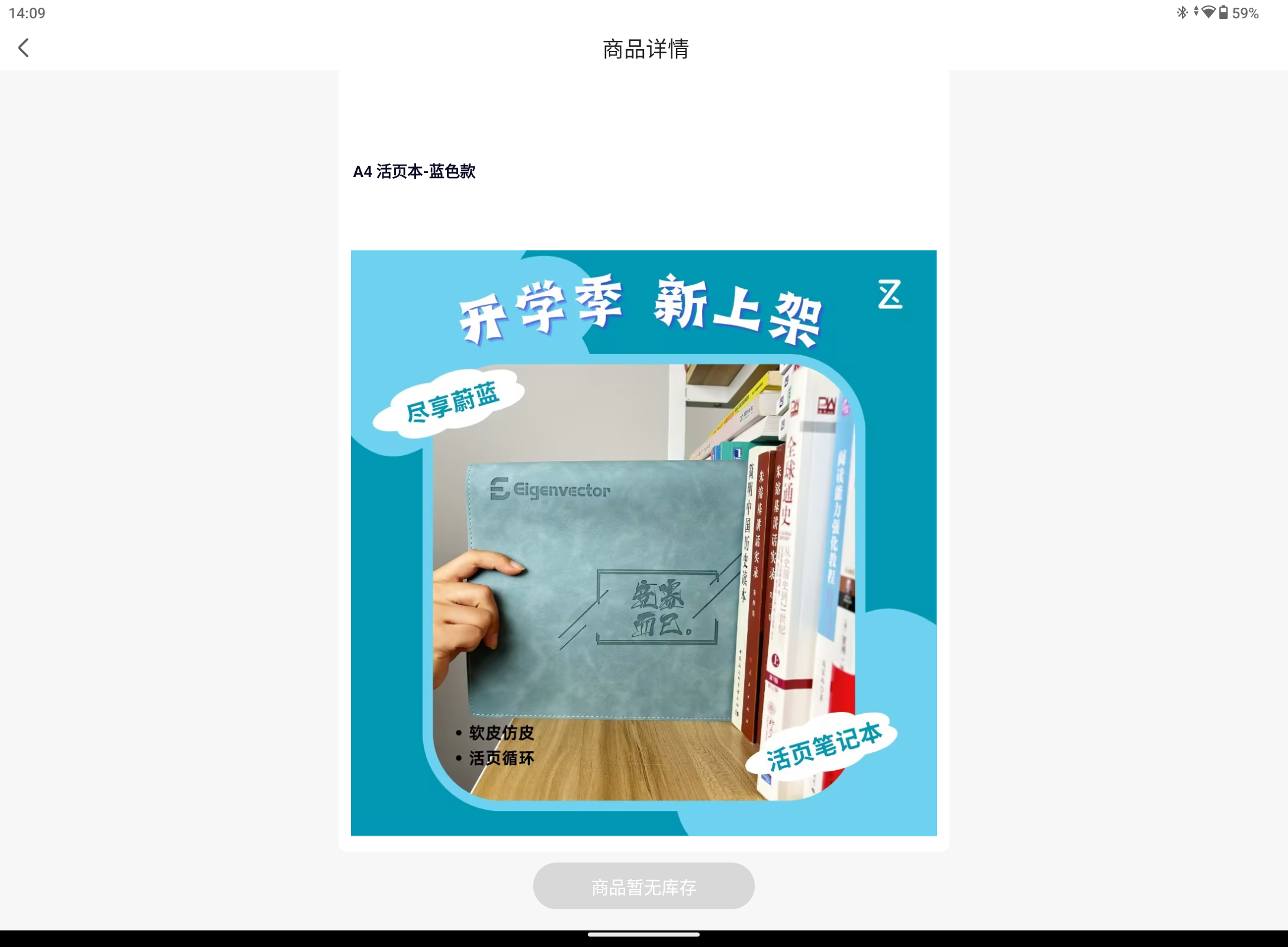 Screenshot_20240815-140938.png