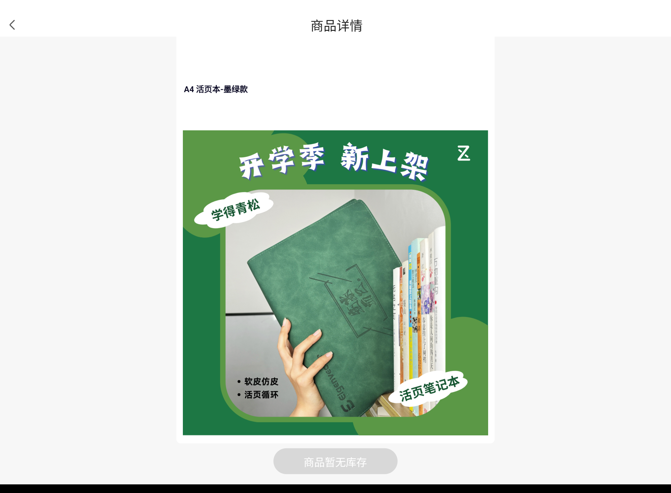 Screenshot_20240815-171637.png
