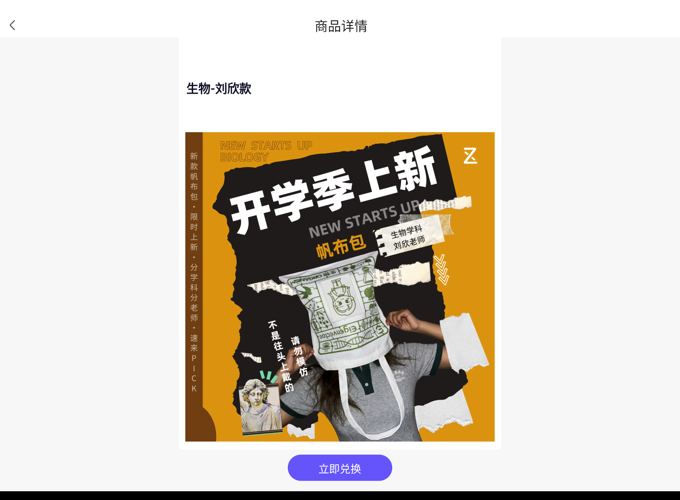 Screenshot_20240815-171509.png