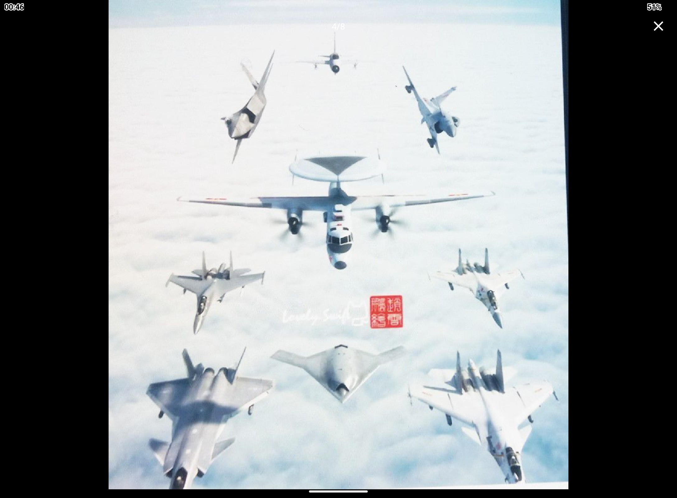 Screenshot_20240420-004642.png
