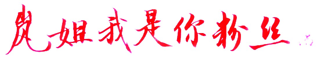 IMG_20240817_100455_448.jpg