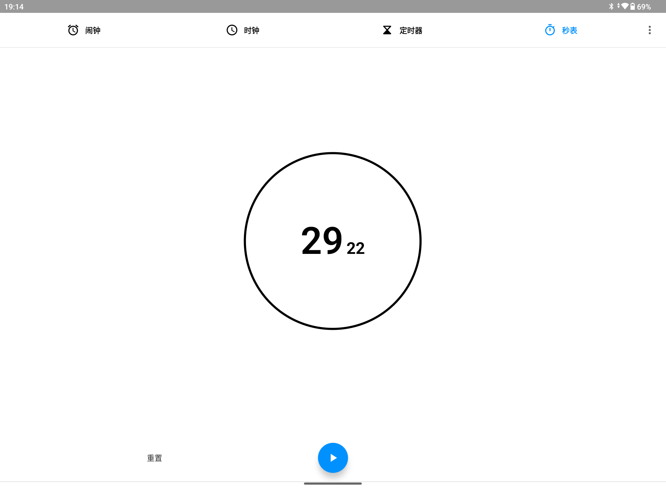 Screenshot_20240812-191451.png