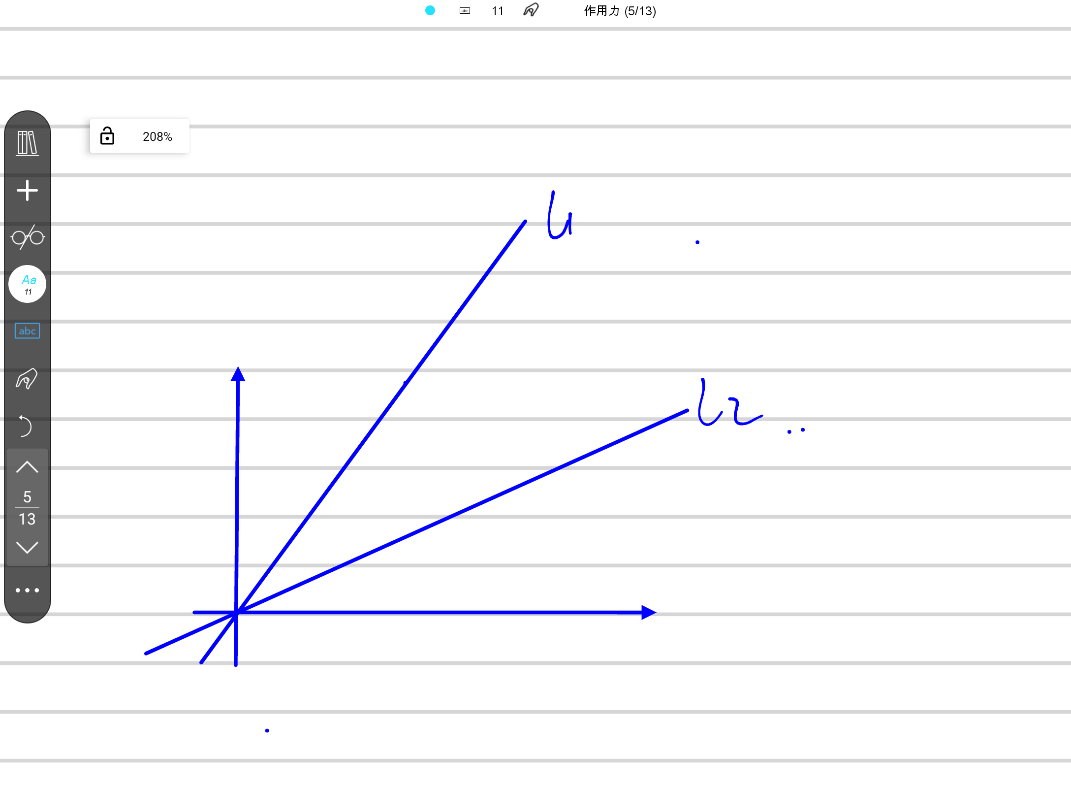 Screenshot_20240818-123622.png
