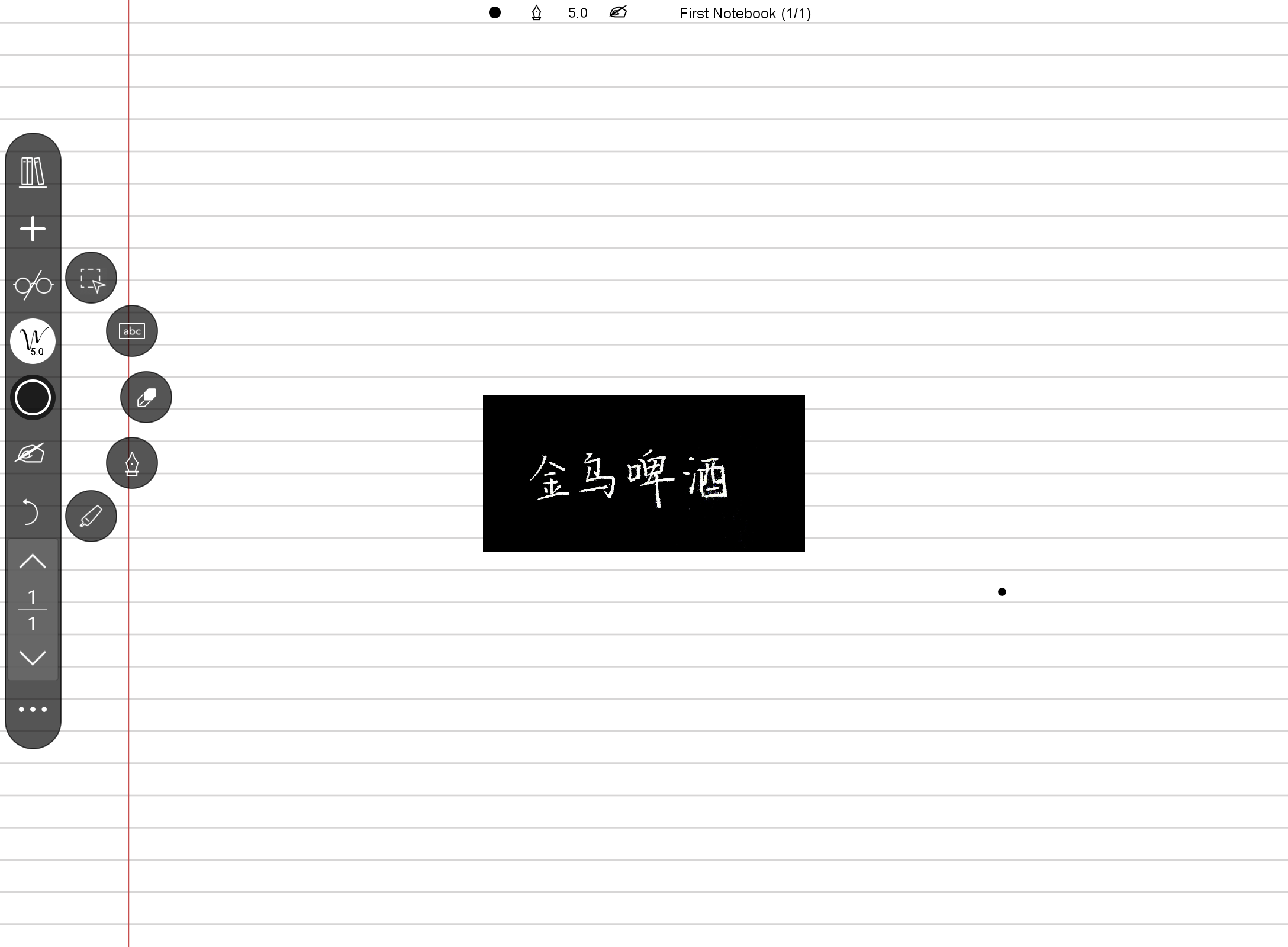 Screenshot_20240819-223020.png