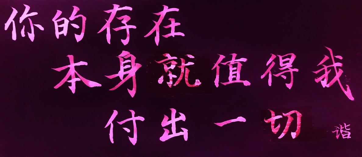 IMG_20240819_091441_419.jpg