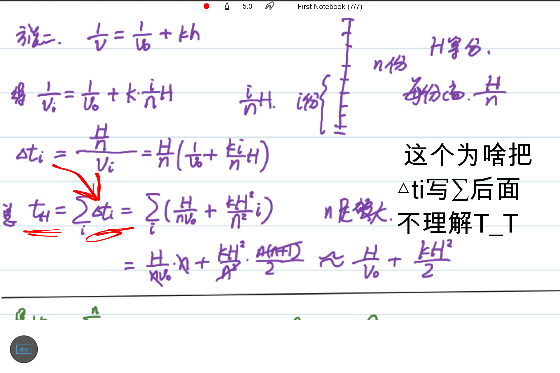 Screenshot_20240820-174552.png