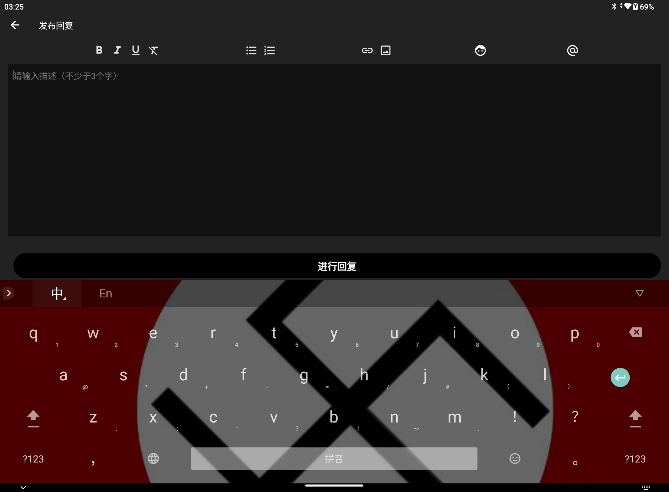 Screenshot_20240821-032536.png