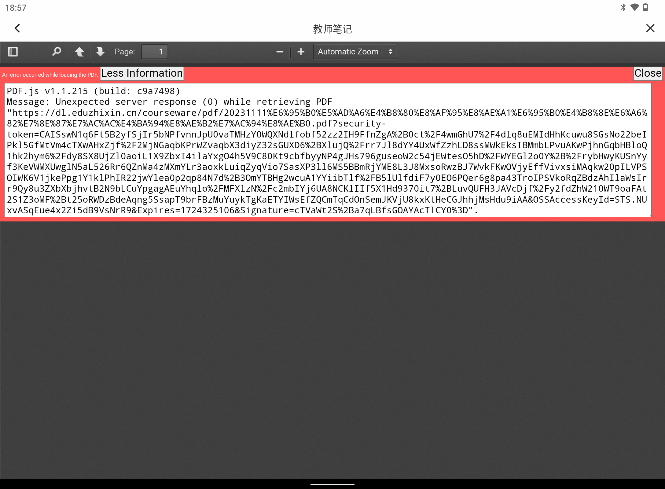 Screenshot_20240822-185759.png
