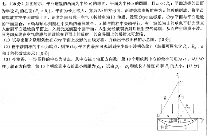 27a6897e38a89f8e93d85f4b5f3e4aca.png