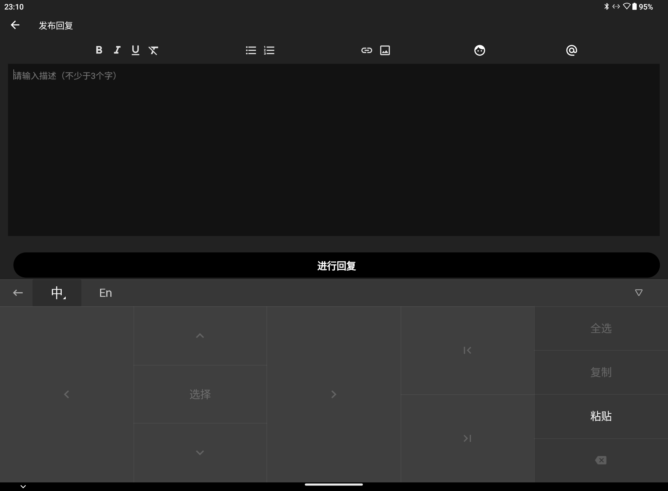 Screenshot_20240824-231016.png