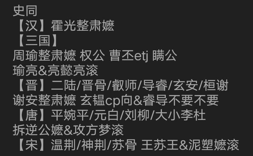 Screenshot_2024_0825_222829.png