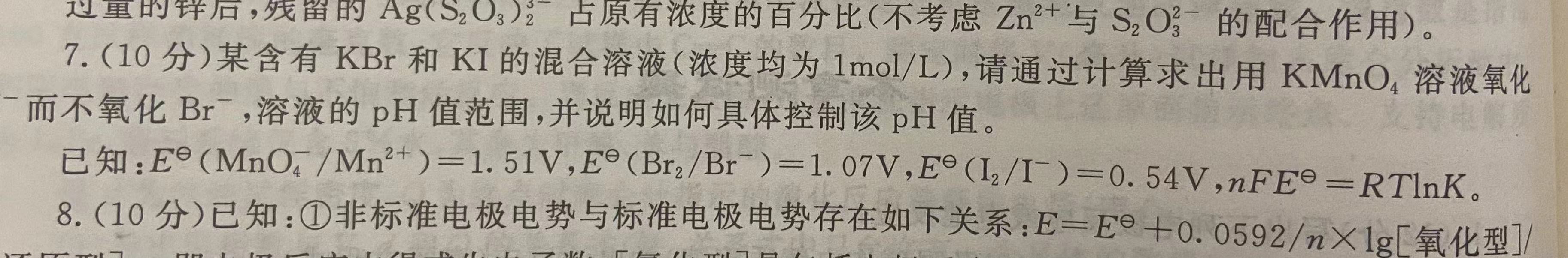 48c66c9911f8d692326ca3e25b57266e.jpeg