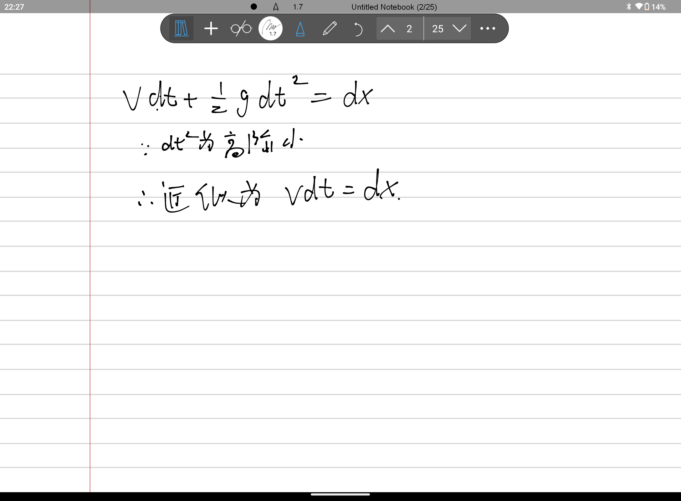 Screenshot_20240825-222708.png