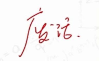 1722335422107.jpg