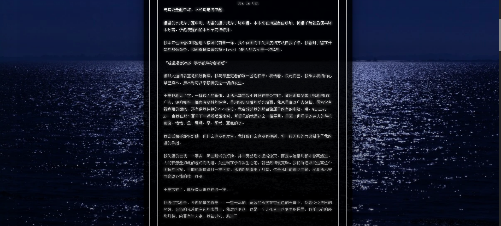 8.PNG